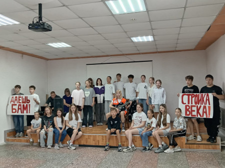 Праздничный концерт ко Дню железнодорожника